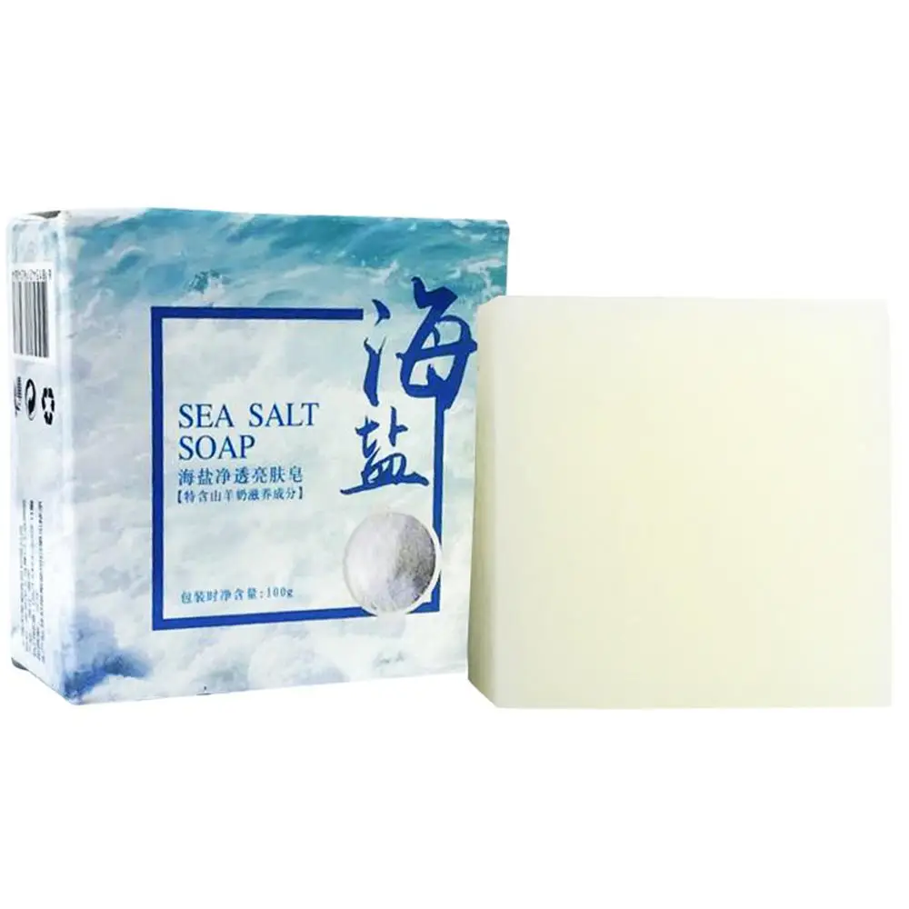 Essential Oil Soap - 100 г мыла для ручного производства,