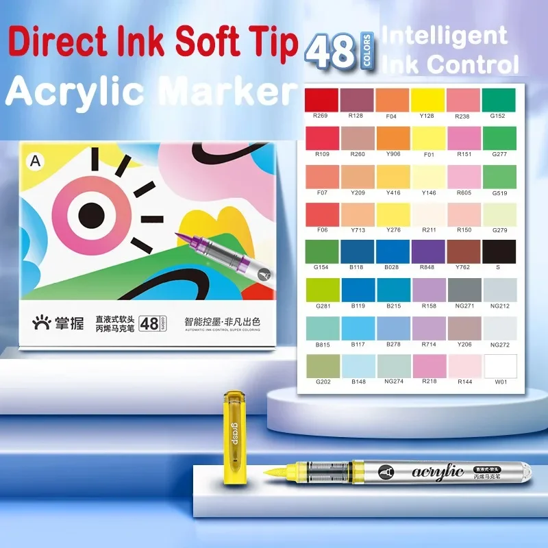 GRASP 120/1 цветной маркер, ак – обзор и цена Copic Marker Sketch