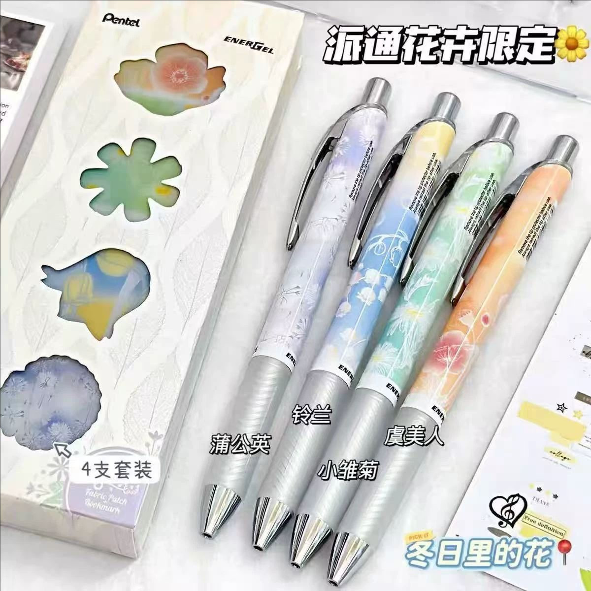 Новая японская гелевая ручка P – обзор и цена Pentel Pen Energel