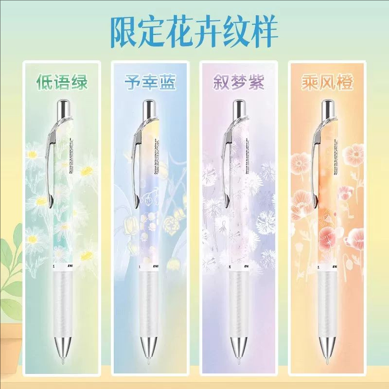 Новая японская гелевая ручка P – обзор и цена Pentel Pen Energel